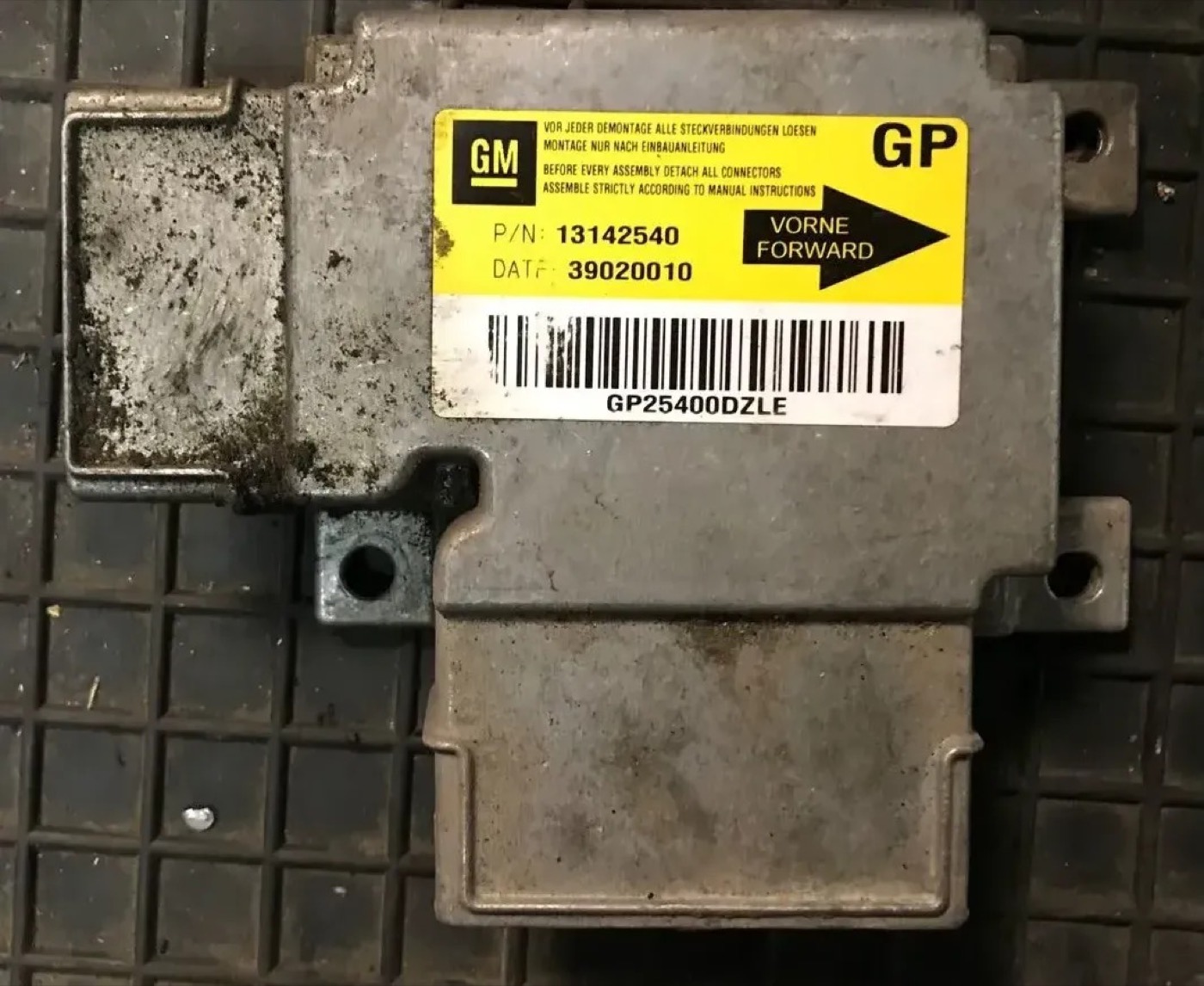 Moduł SRS — 13142540