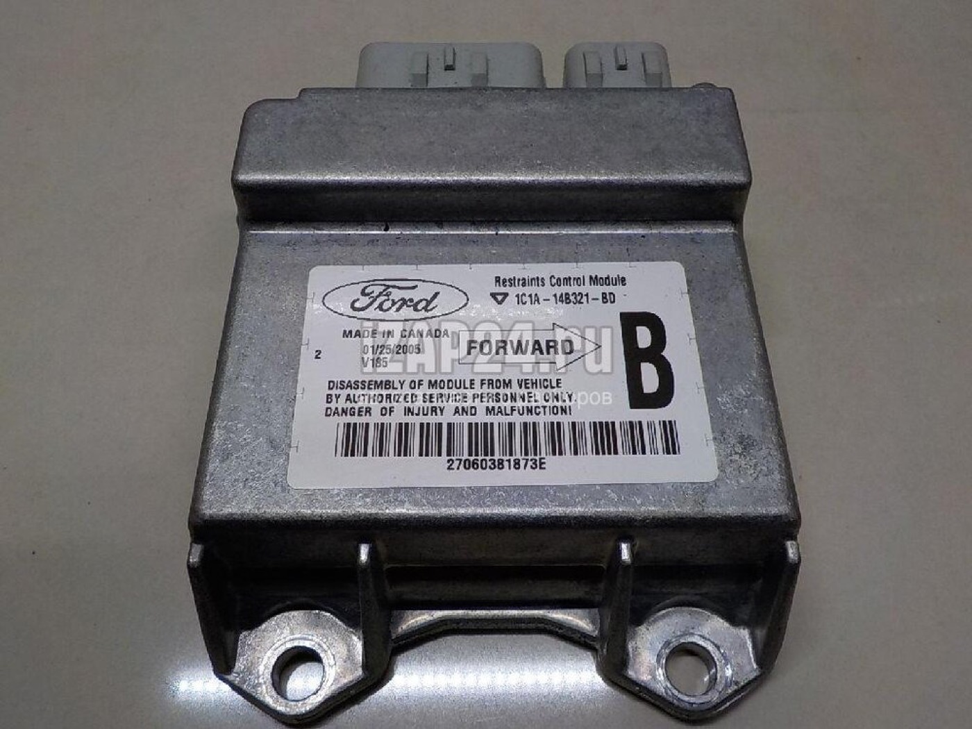 Moduł SRS — 14B321-BD