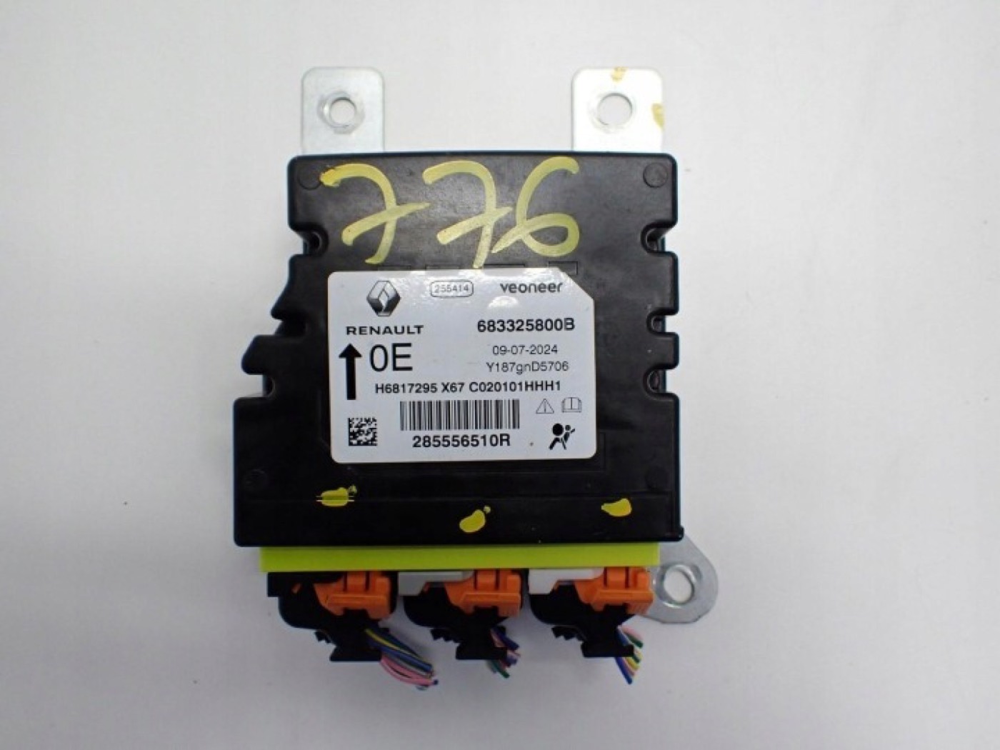 Moduł SRS — 285556510R