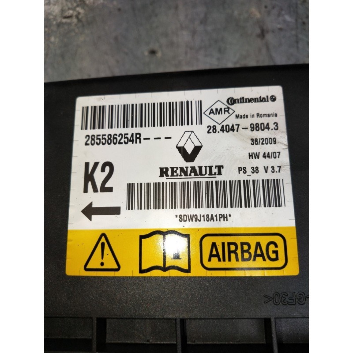 Blok — 285586254R