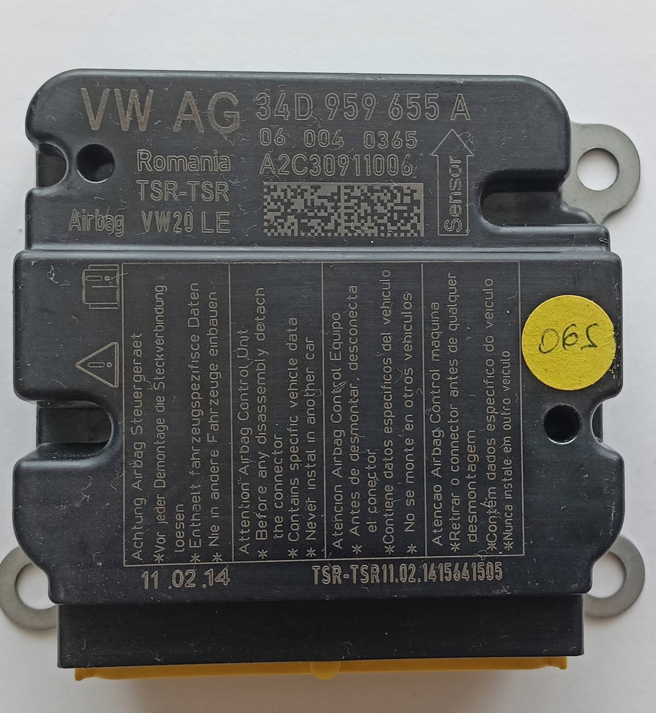 Blok — 34D959655A