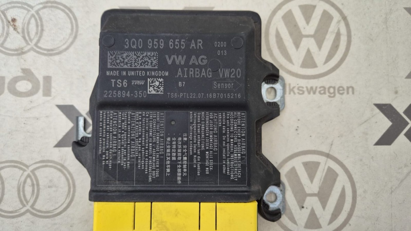 Blok — 3Q0959655AR