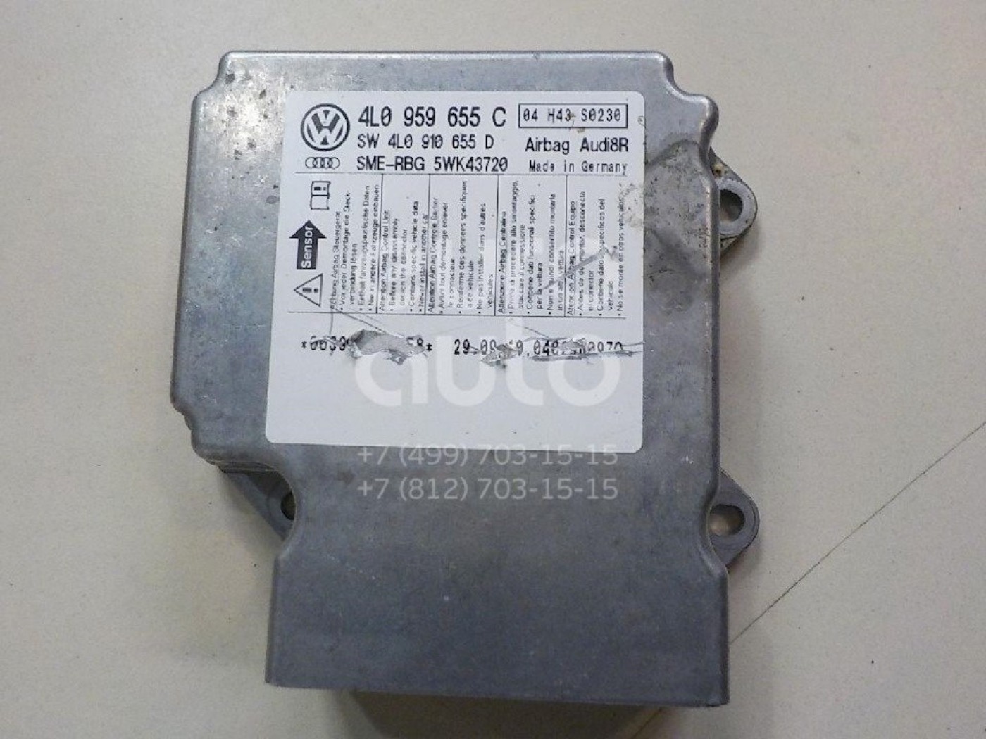 Blok — 4L0910655D