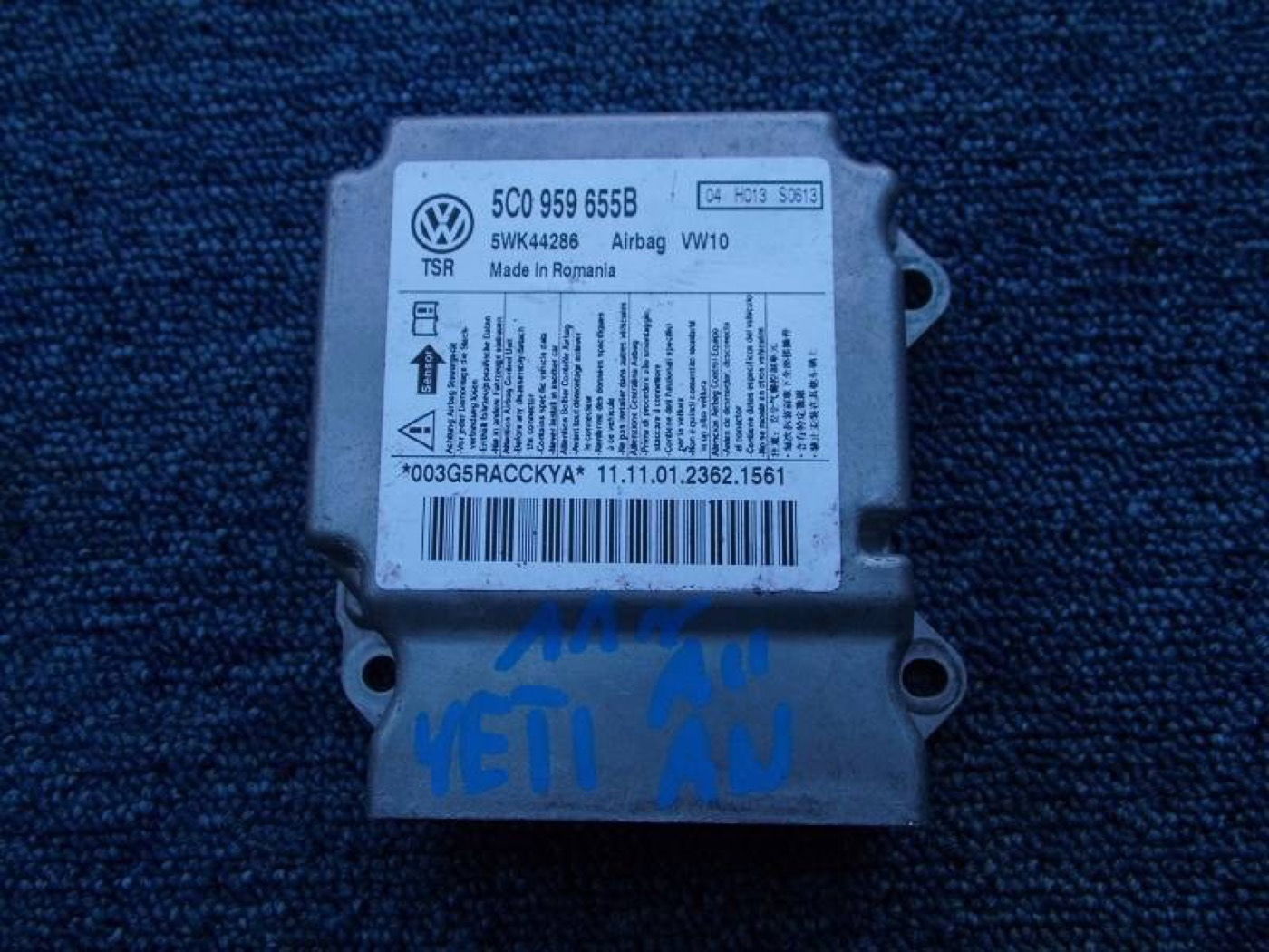 Blok — 5C0959655B