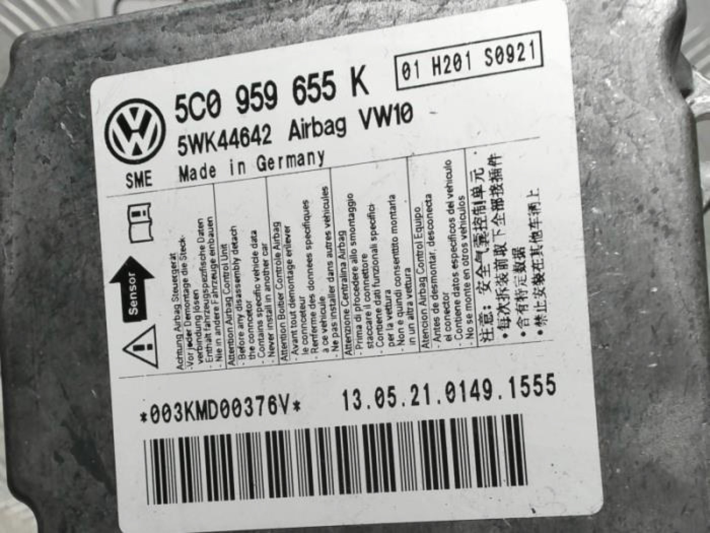 Blok — 5C0959655K