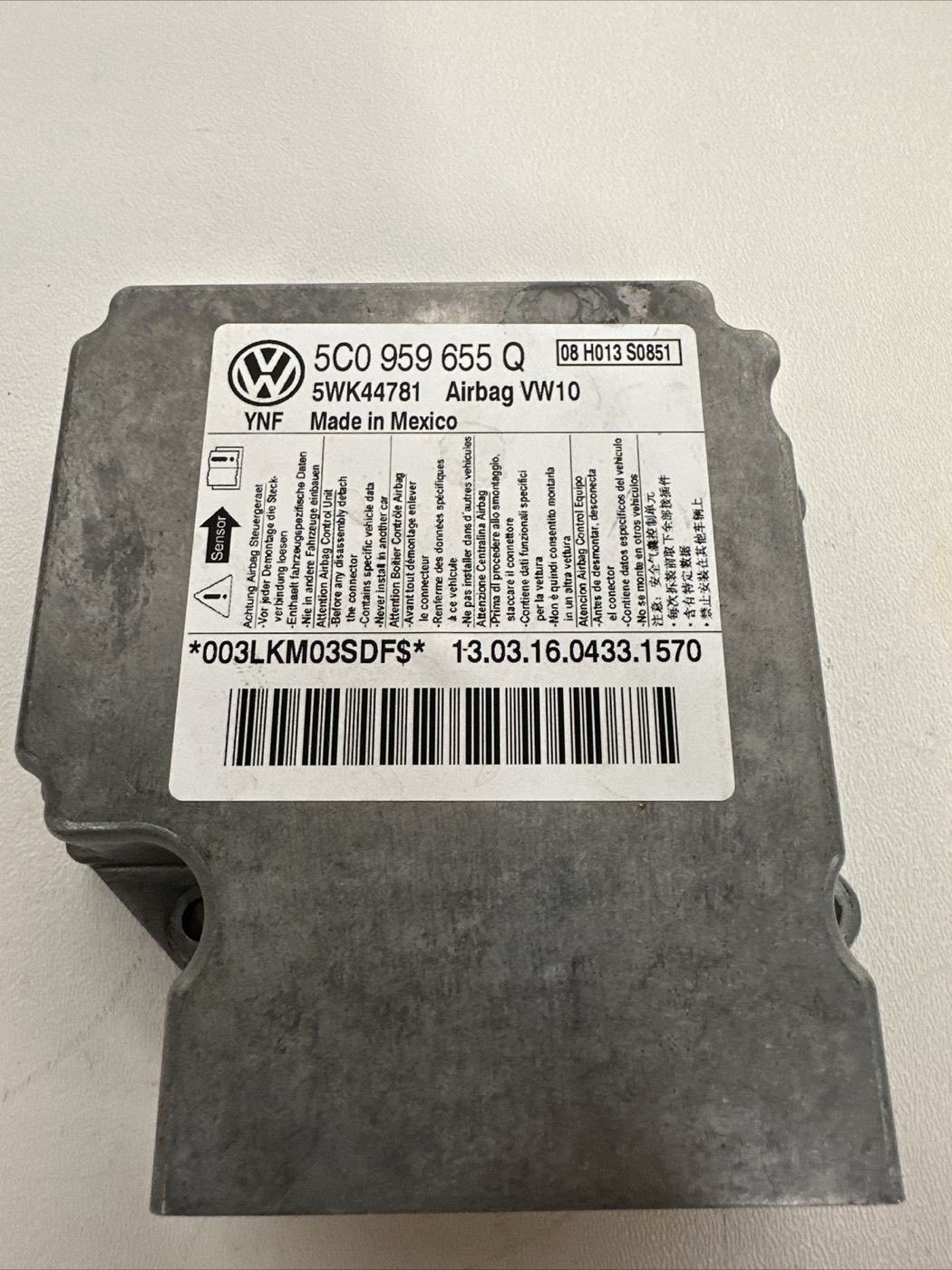 Blok — 5C0959655Q