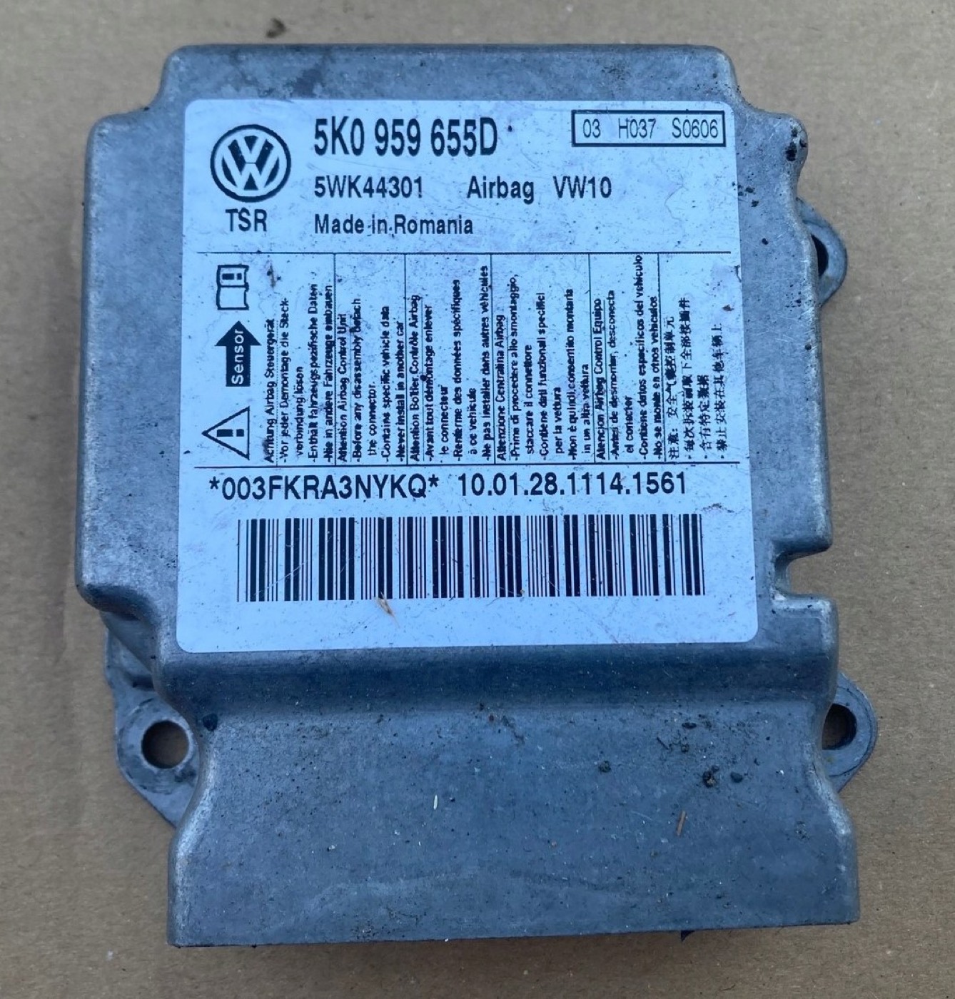Blok — 5K0959655D