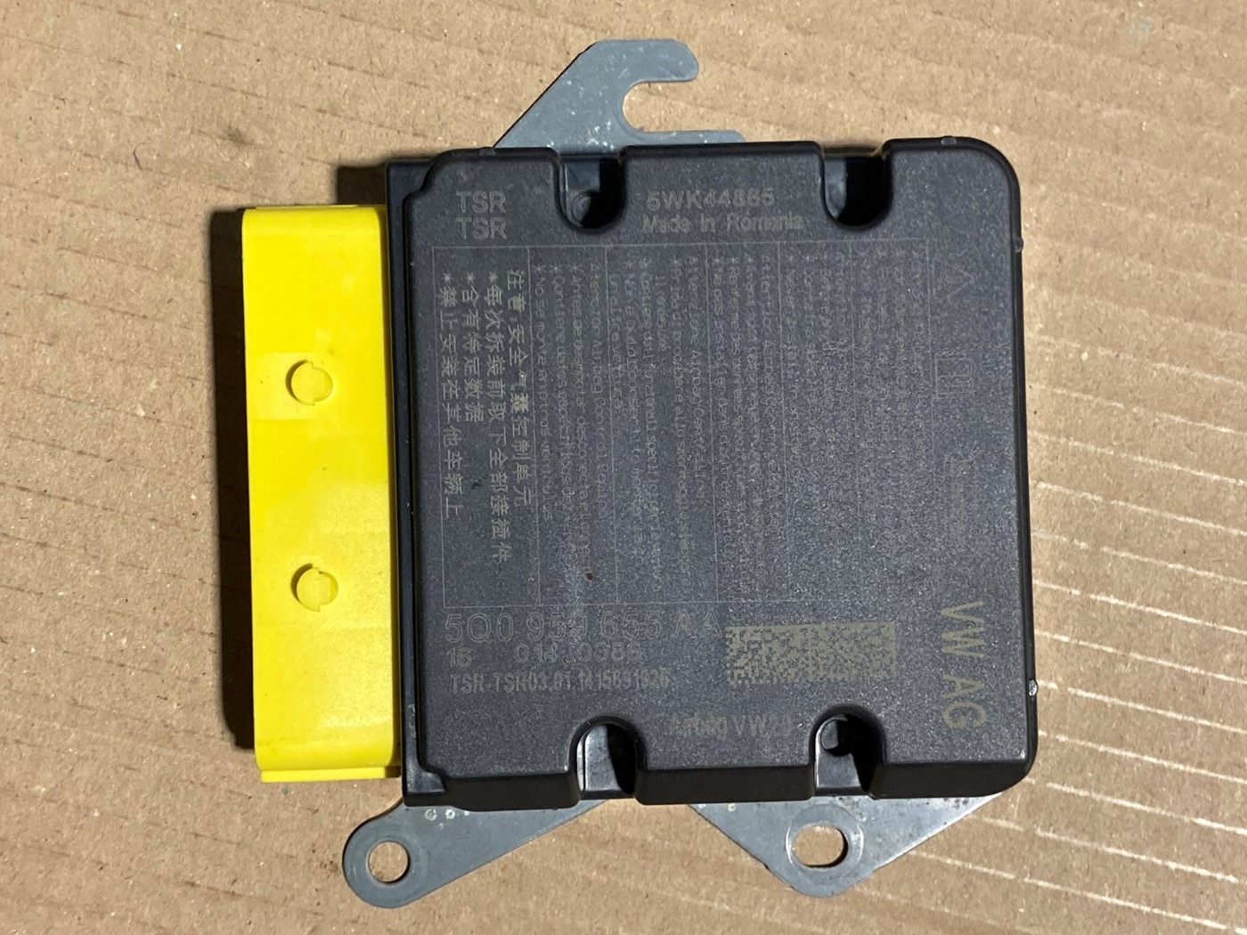 Blok — 5Q0959655AA