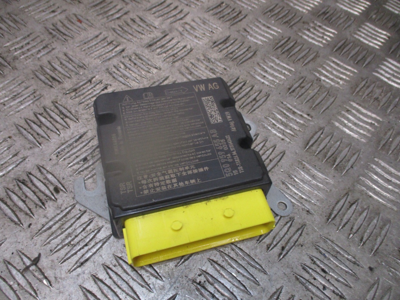 Blok — 5Q0959655AB