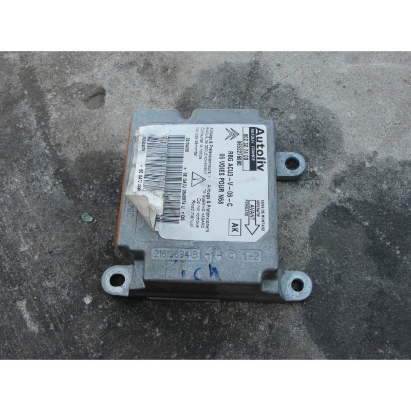 Moduł SRS — 602327400