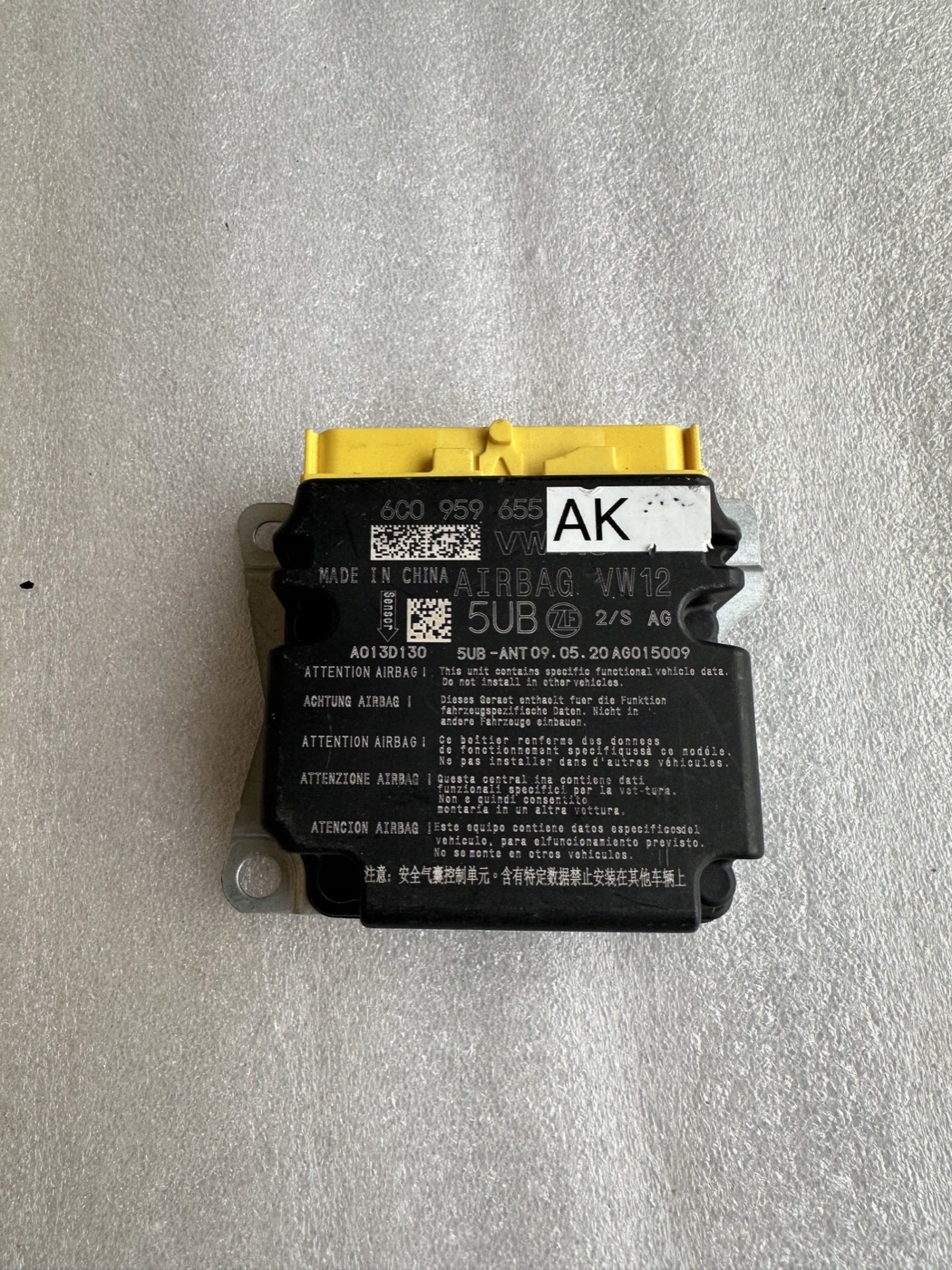 Blok — 6C0959655AK