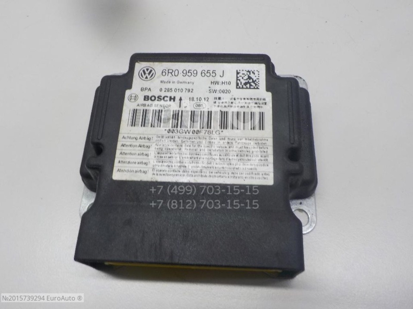 Blok — 6R0959655J