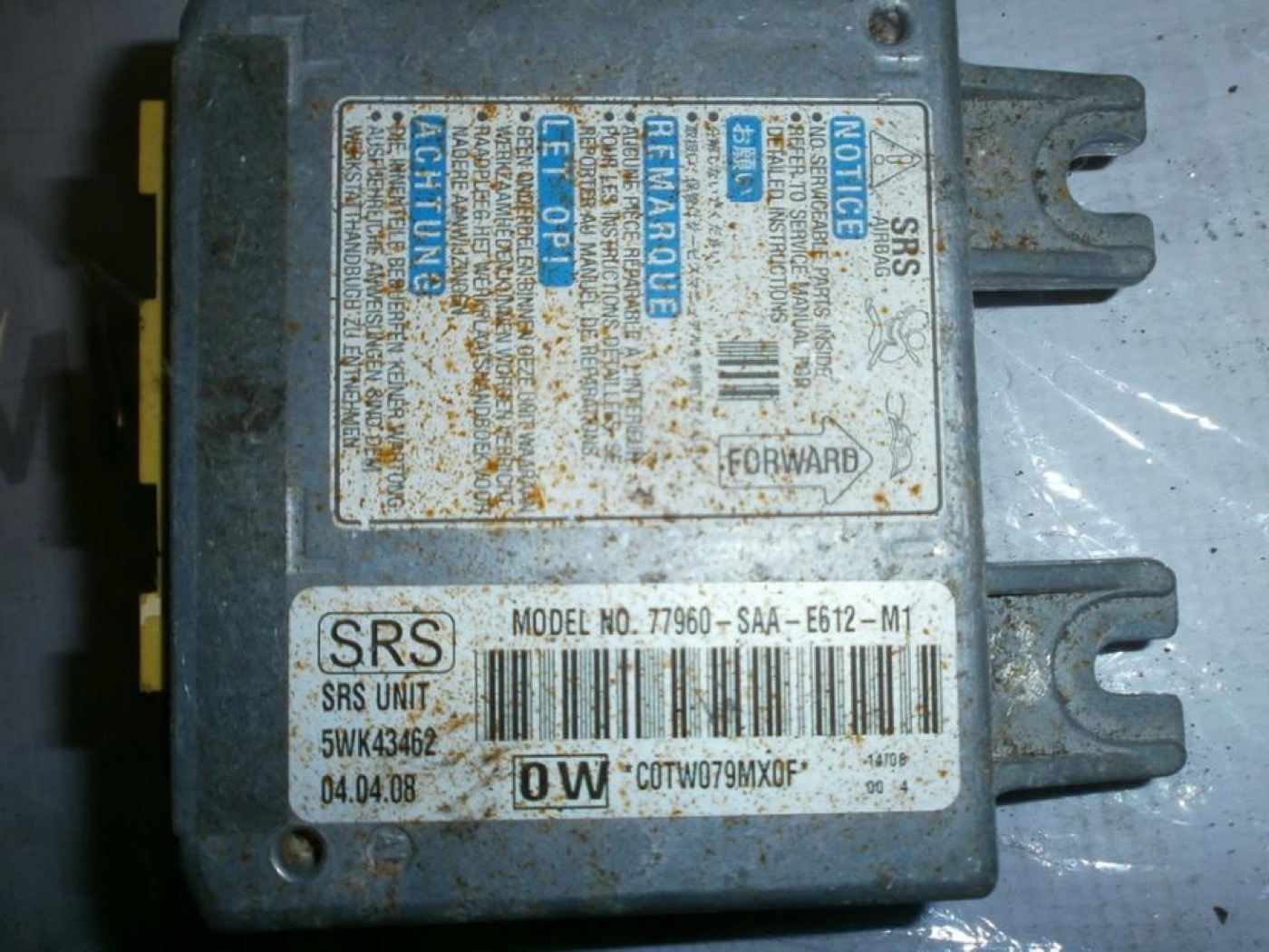 Blok — 77960SAAE612M1