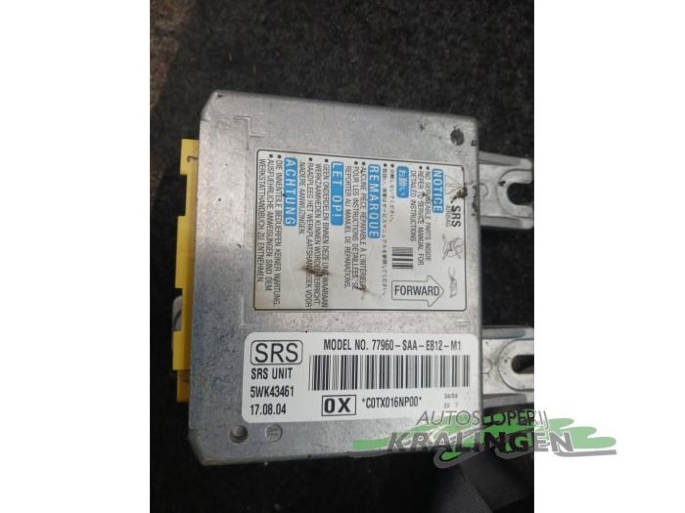 Blok — 77960SAAE812M1