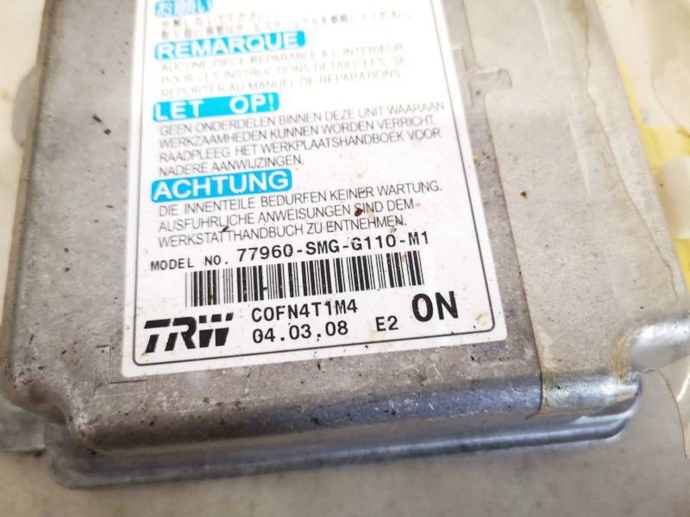 Blok — 77960SMGG110M1