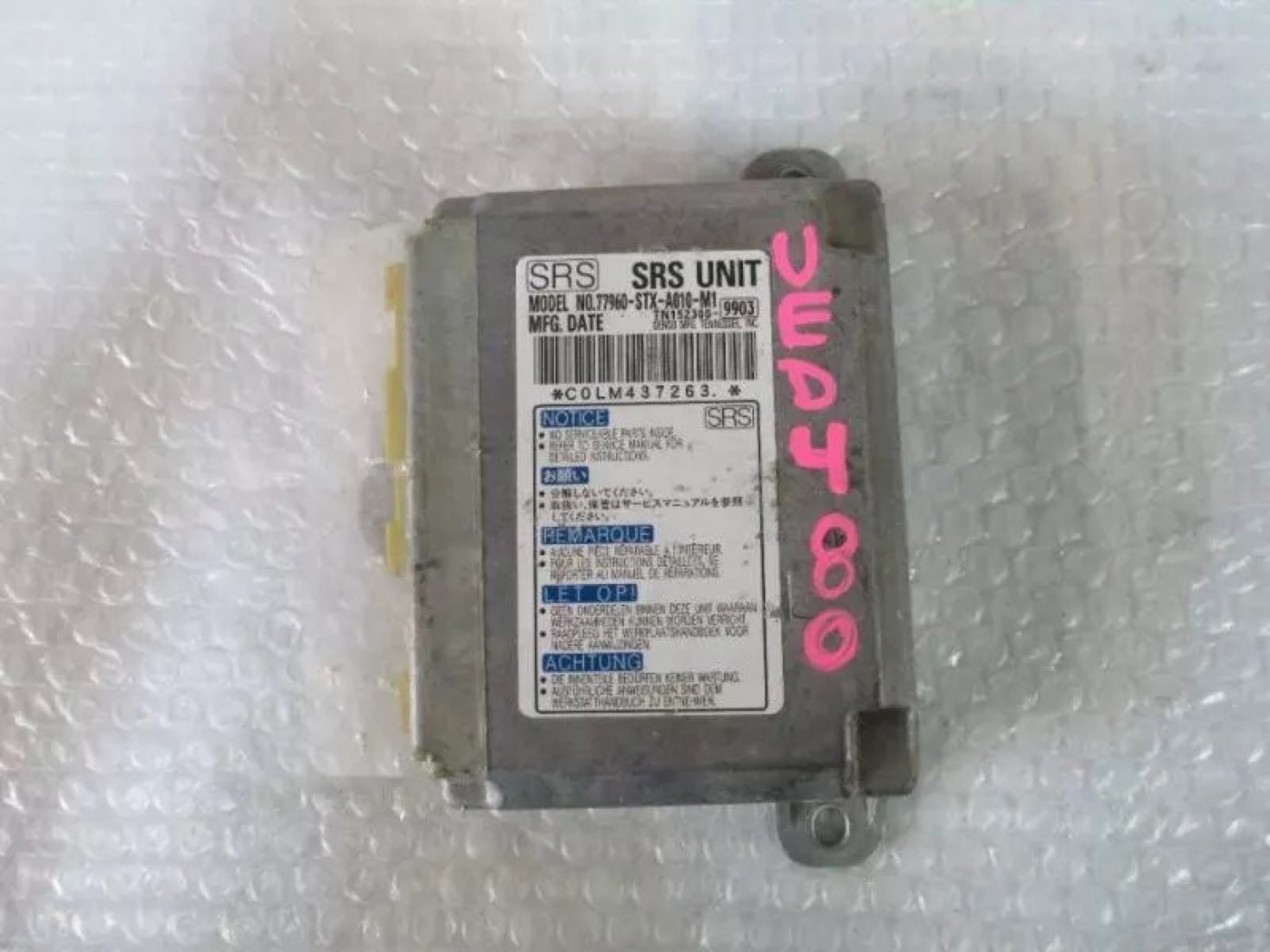 Blok — 77960STXA010M1