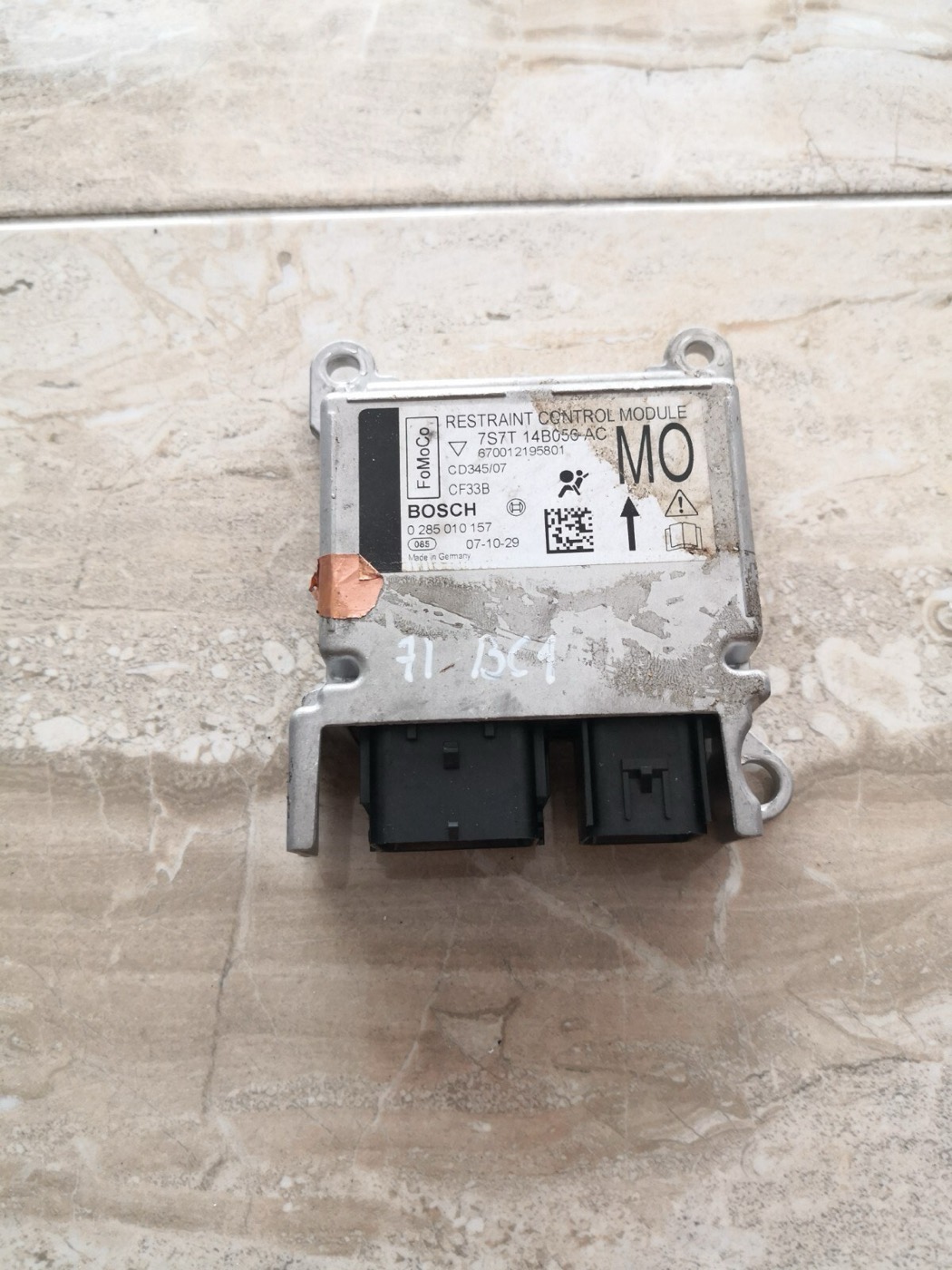 Blok — 7S7T14B056AC