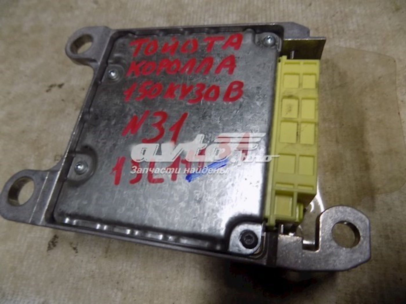 Blok — 8917002A20