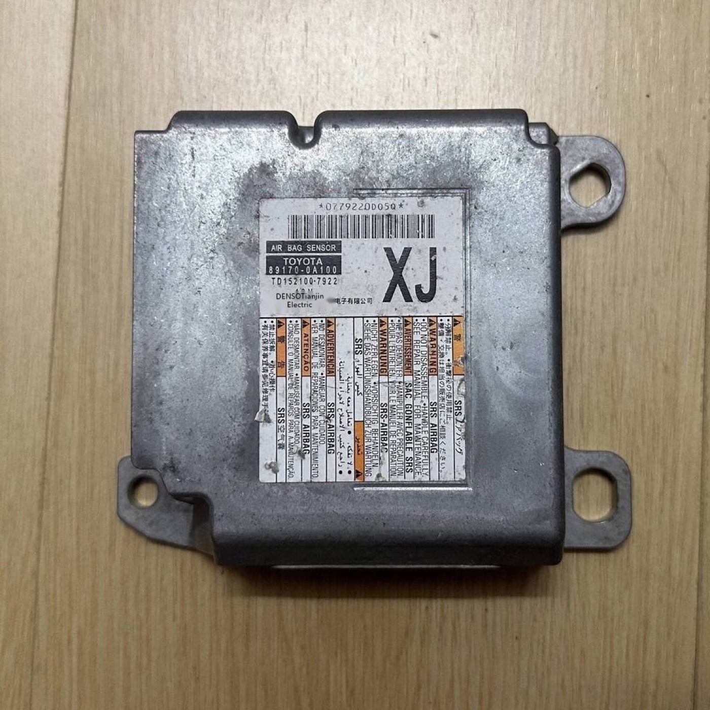 Płytka — 891700A100