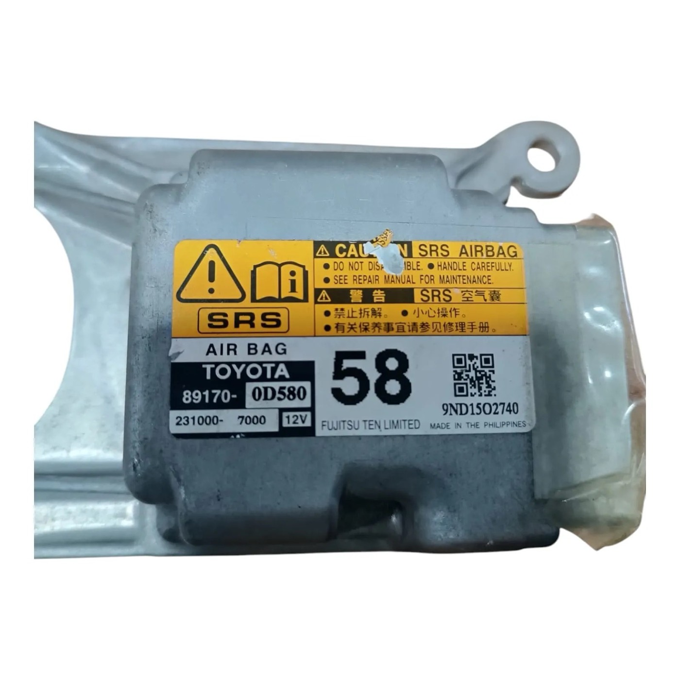 Blok — 891700D580