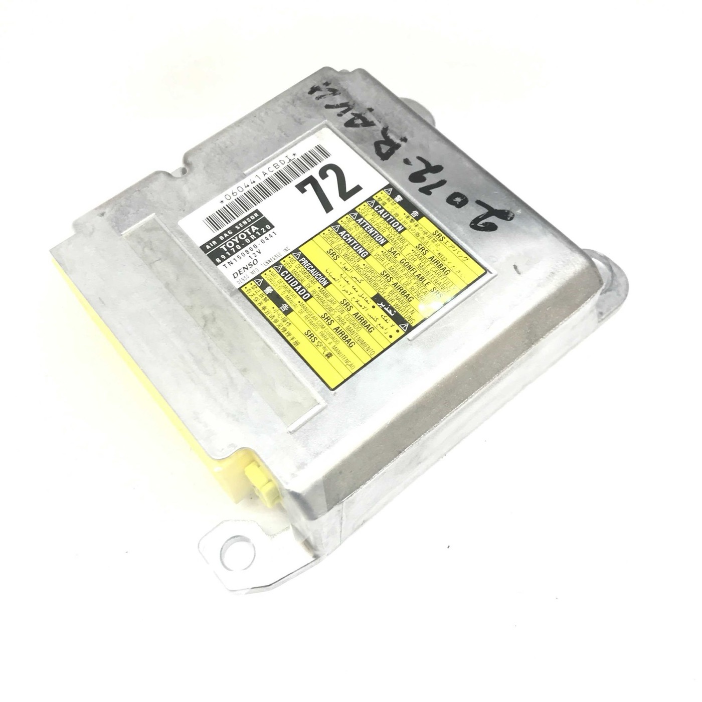 Blok — 891700R120