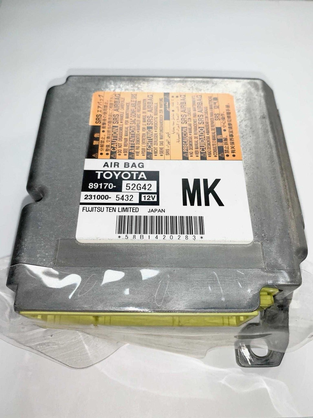 Blok — 8917052G42
