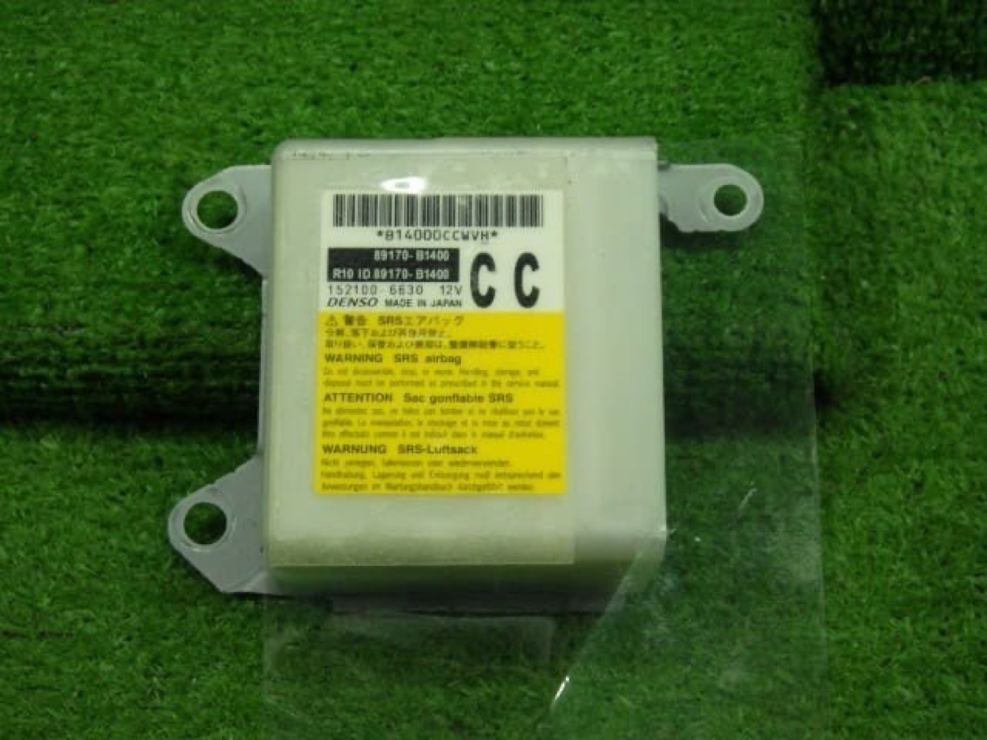Blok — 89170B1400