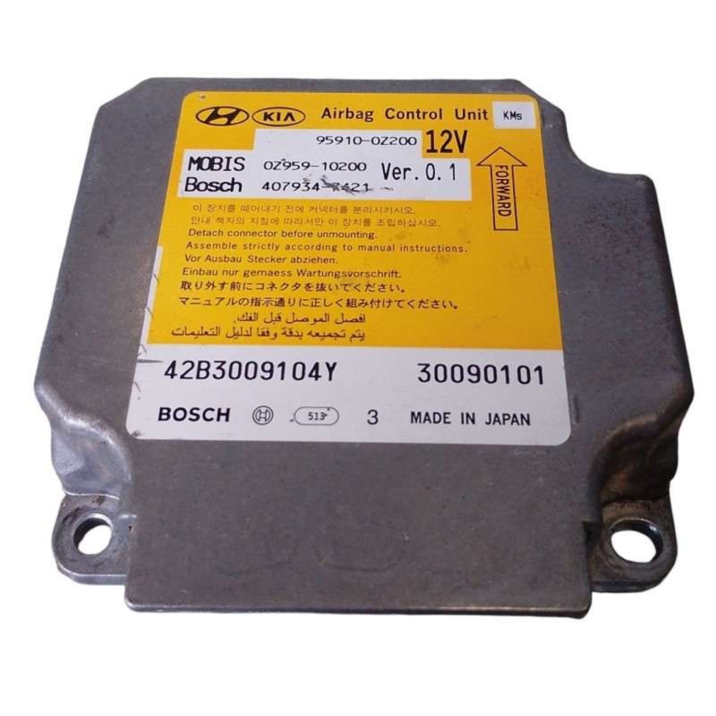 Blok — 959100Z200
