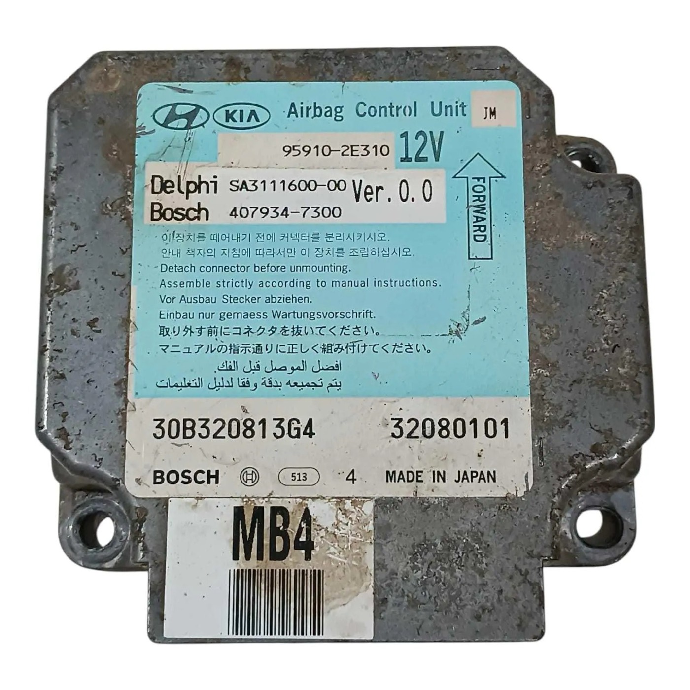 Blok — 959102E310