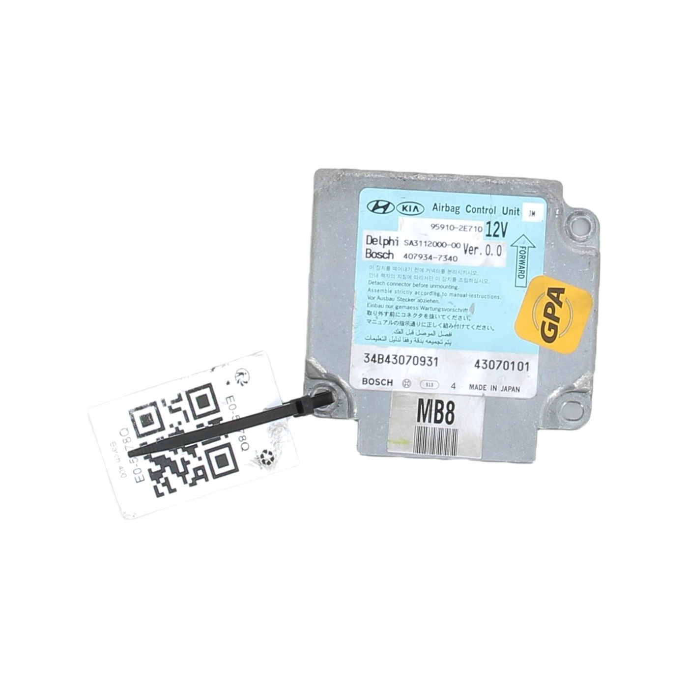 Blok — 959102E710