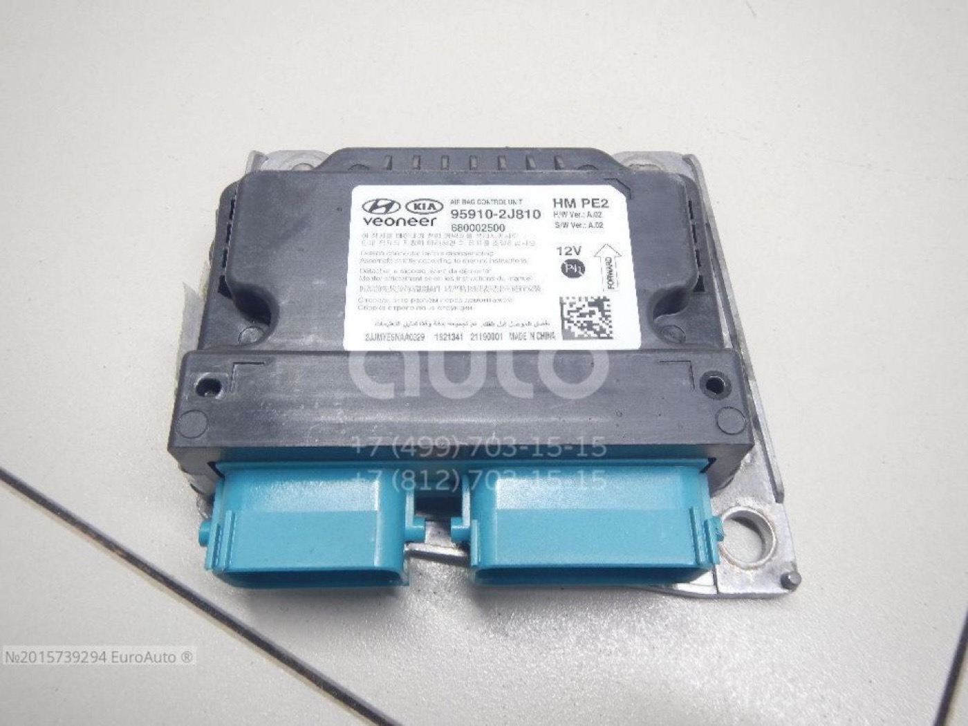 Blok — 959102J810