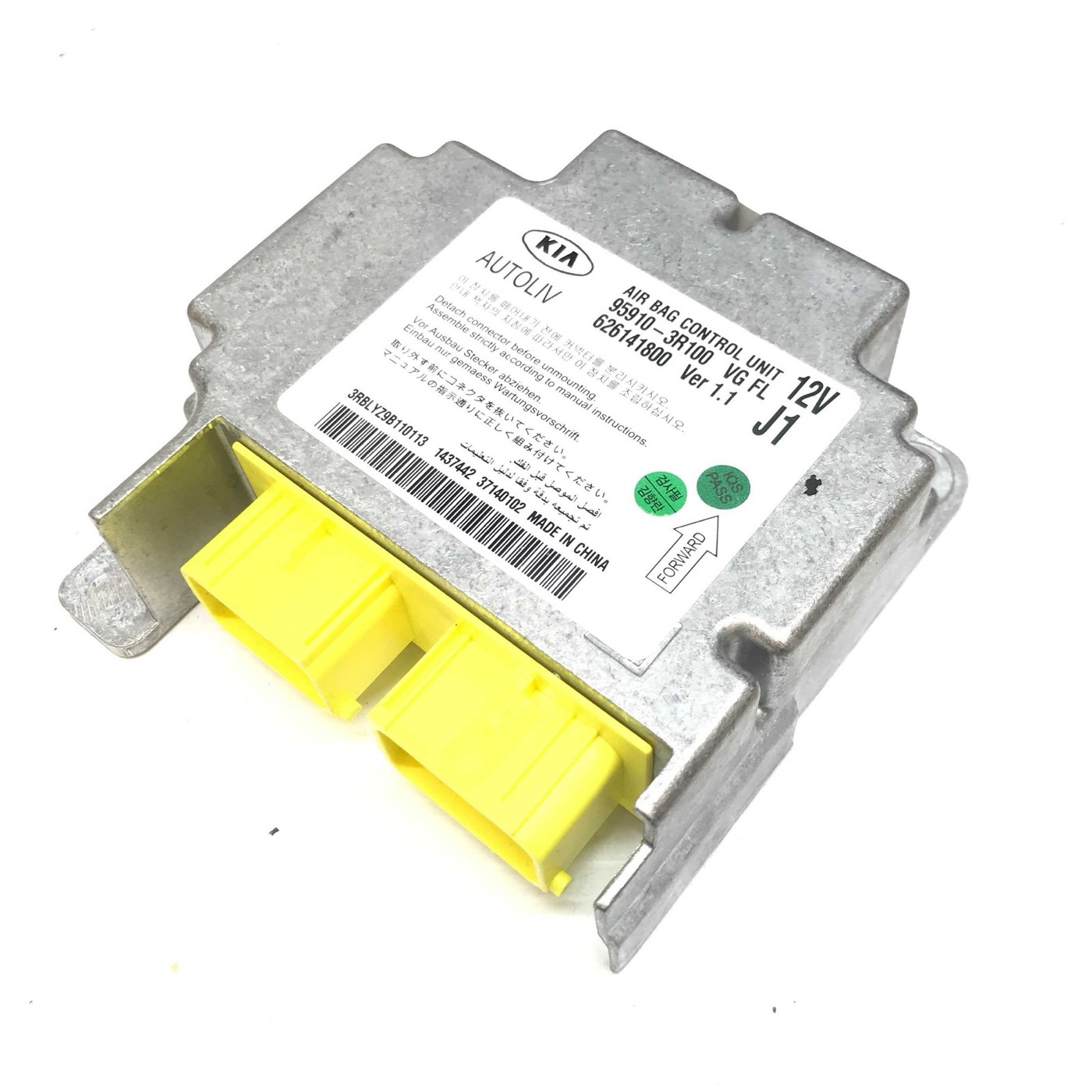 Blok — 959103R100