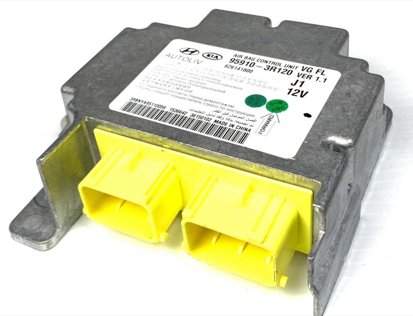 Blok — 959103R120