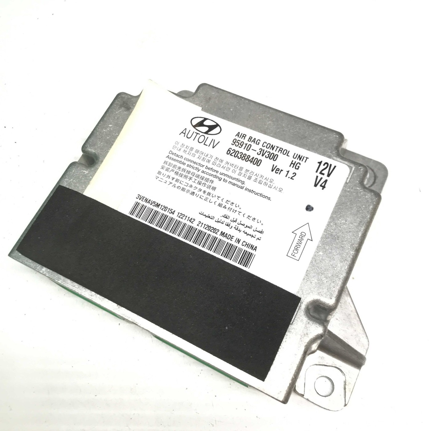 Blok — 959103V300