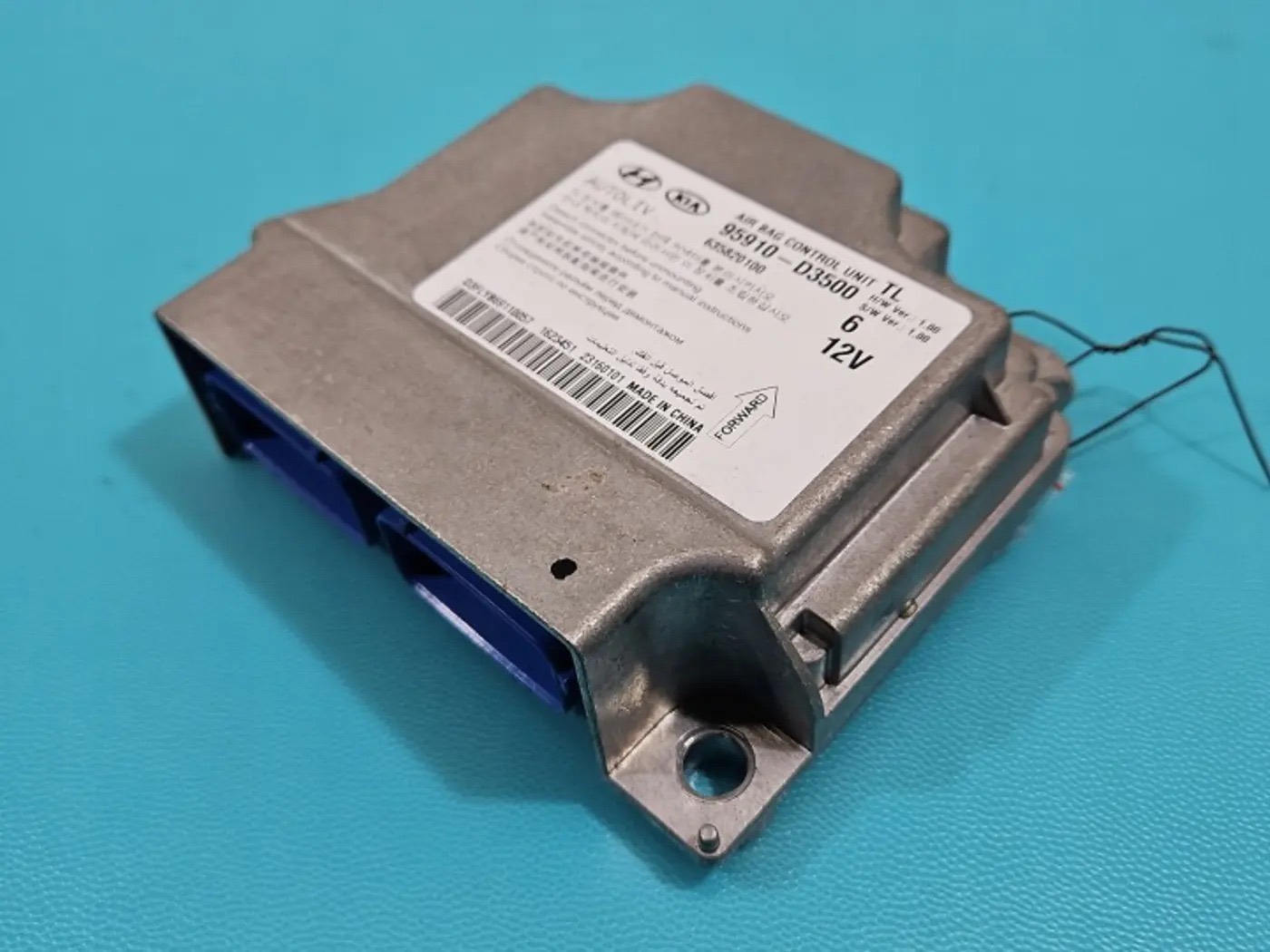 Moduł SRS — 95910-03500