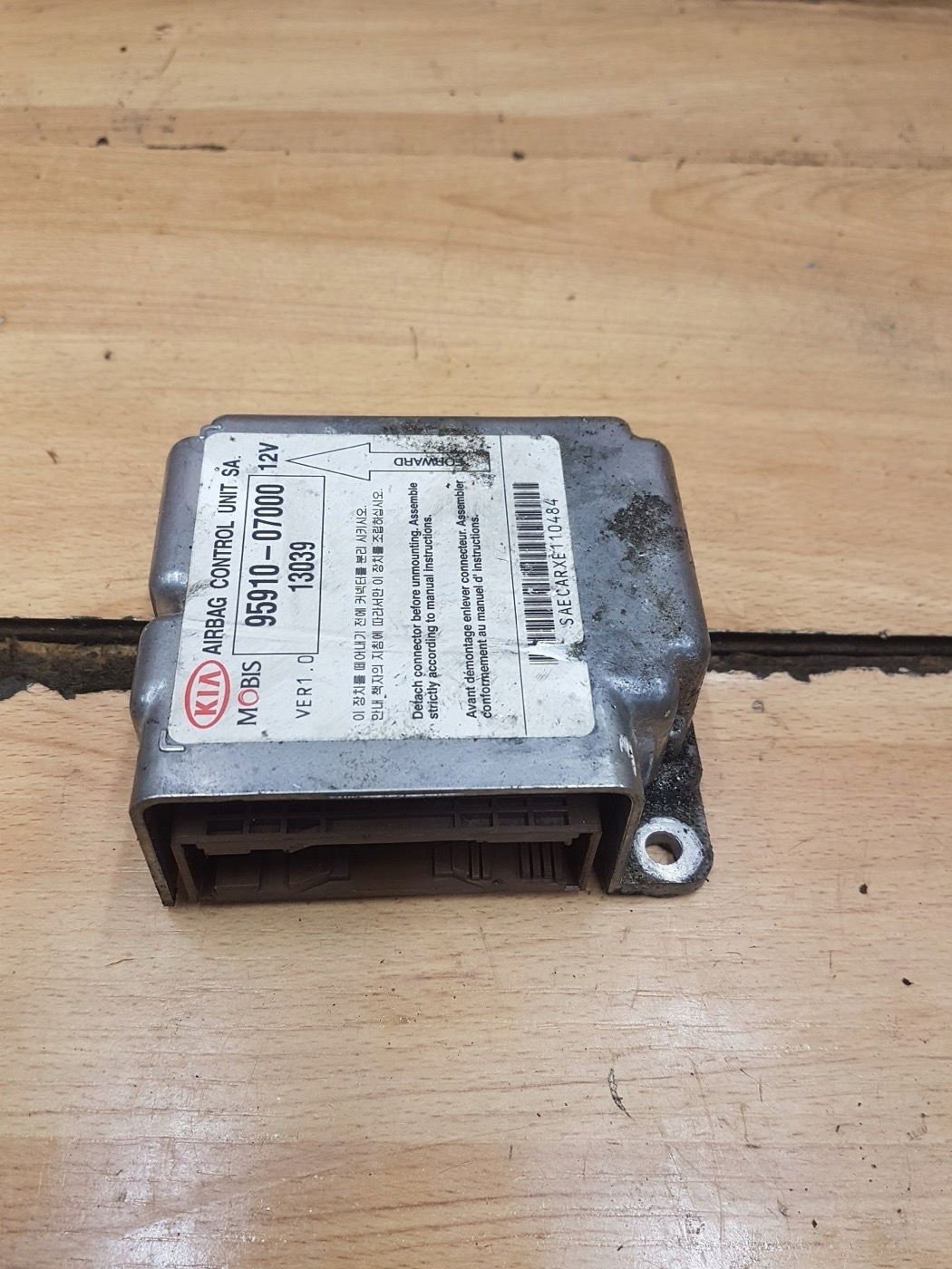 Moduł SRS — 95910-07000