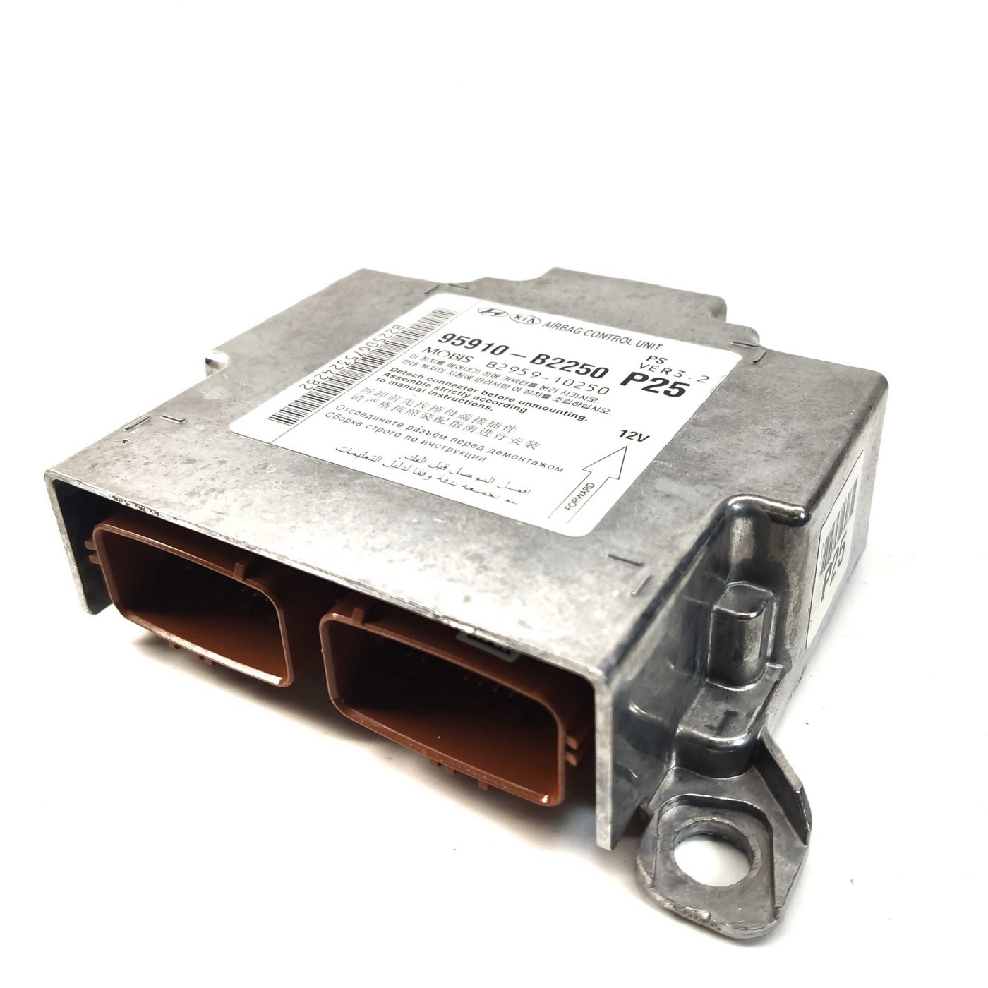 Blok — 95910B2250