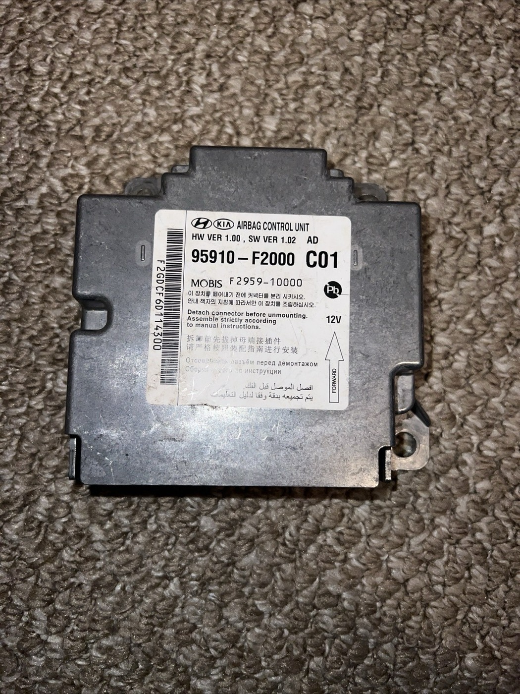 Blok — 95910F2000