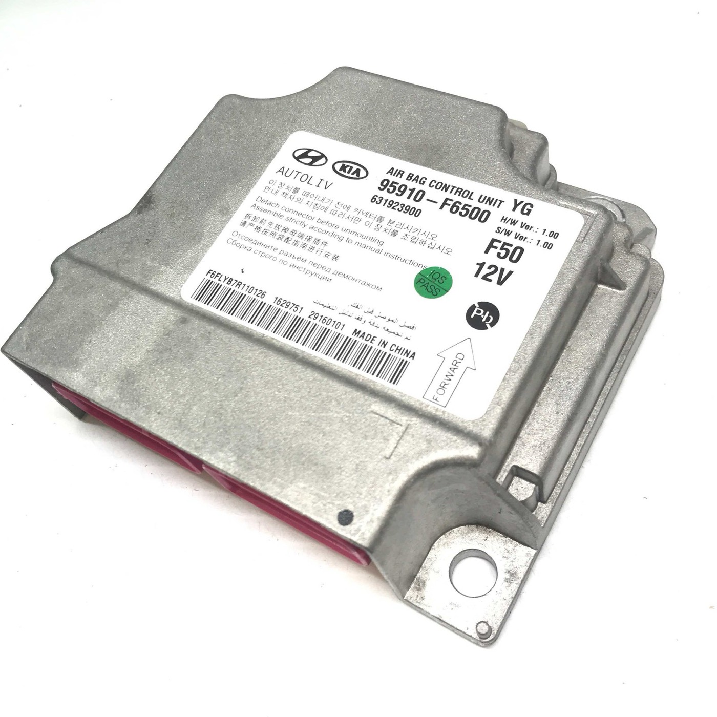 Blok — 95910F6500