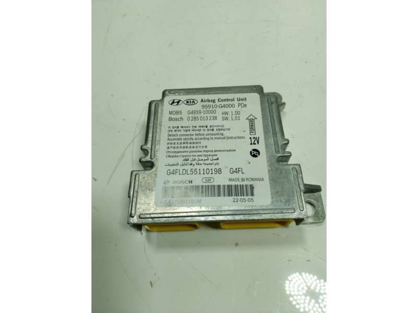 Blok — 95910G4000