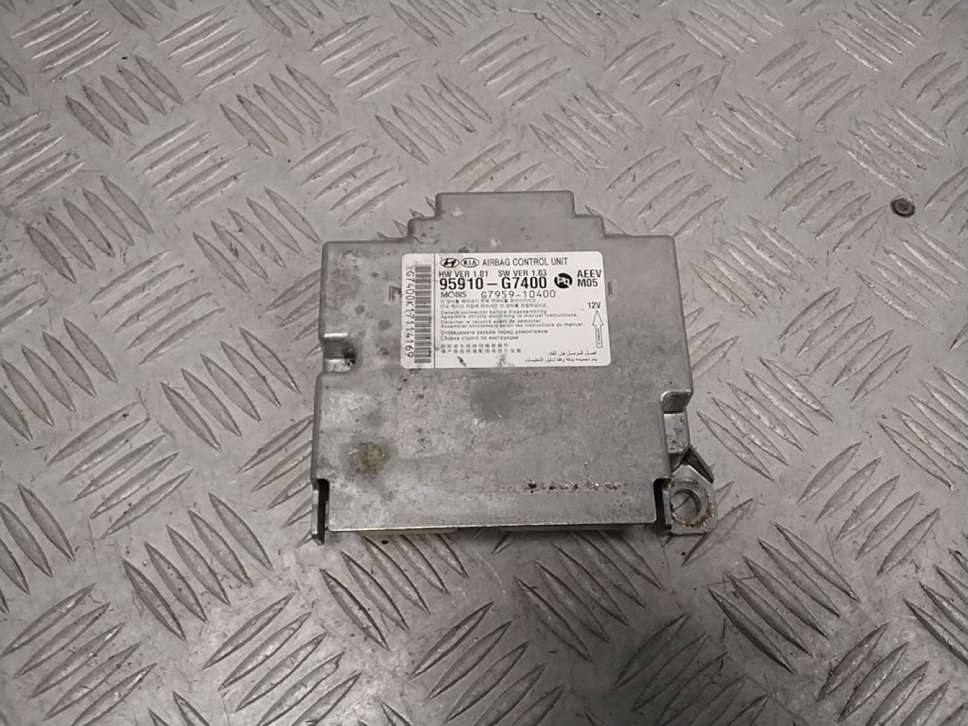 Blok — 95910G7400