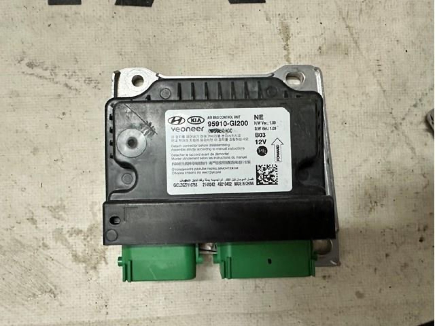 Blok — 95910GI200