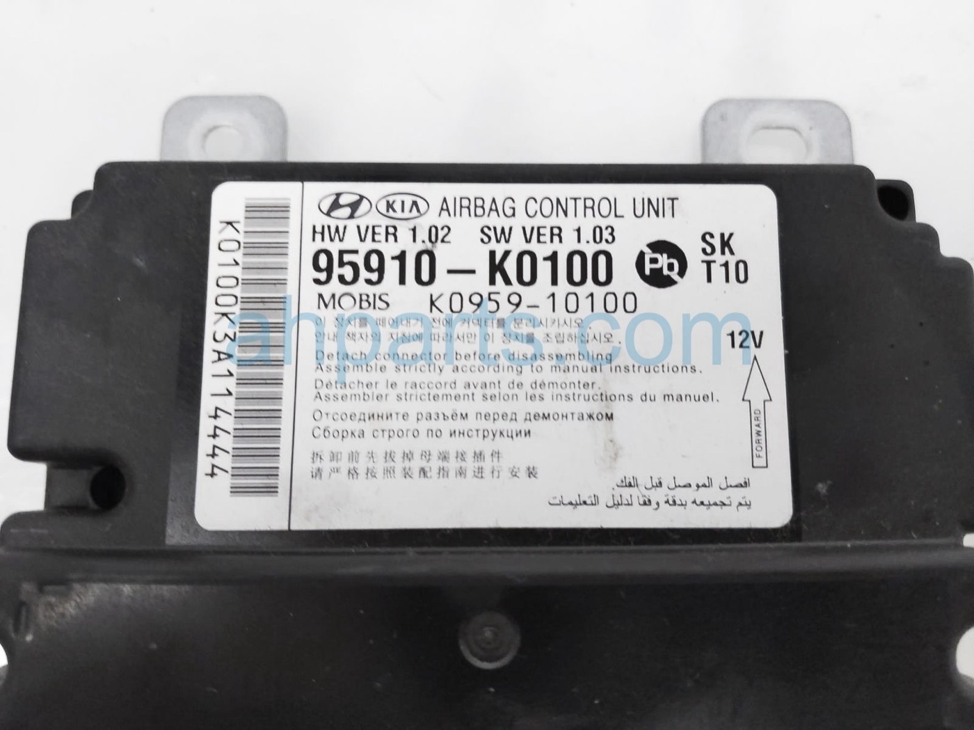 Blok — 95910K0100
