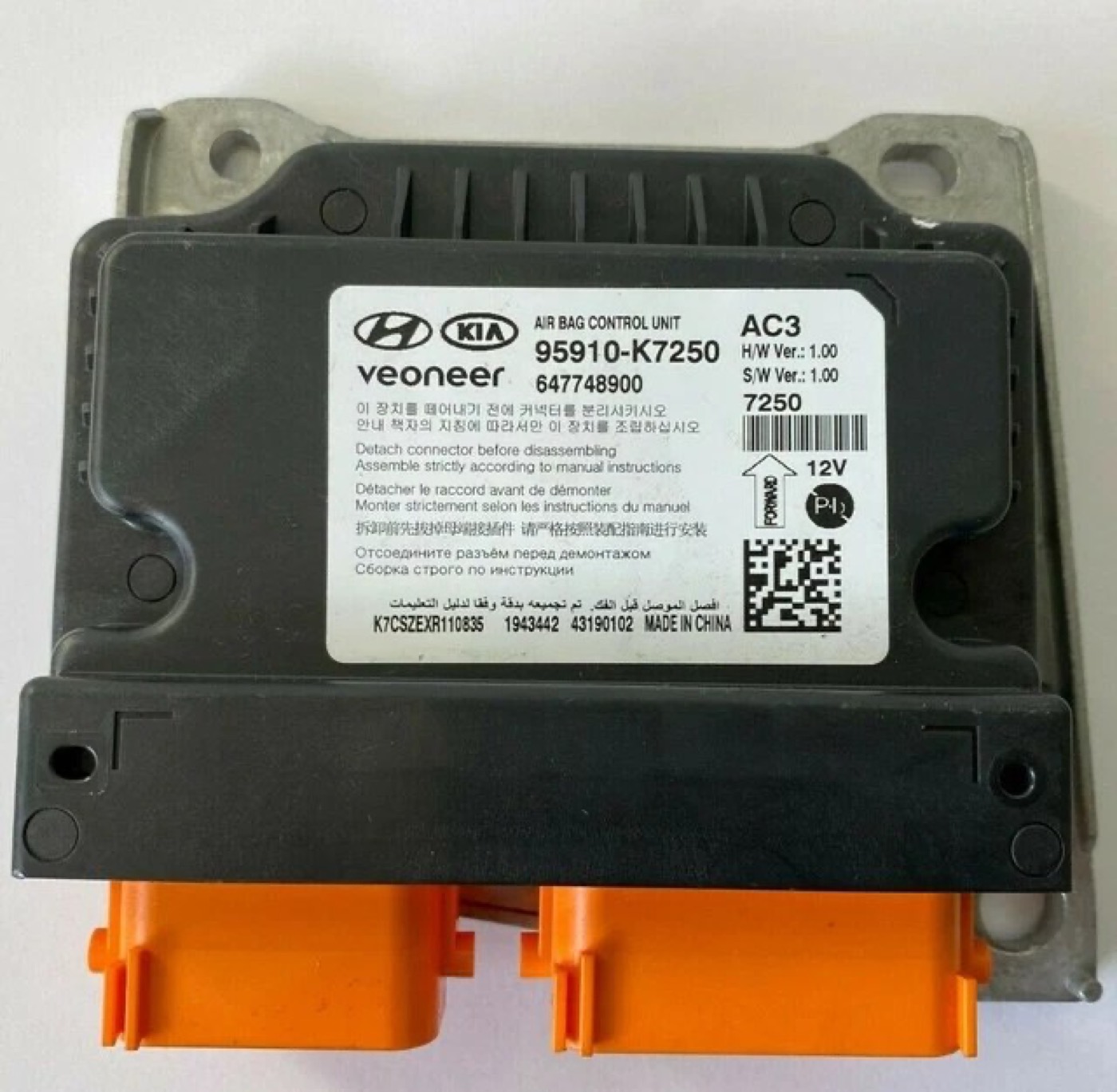 Blok — 95910K7250