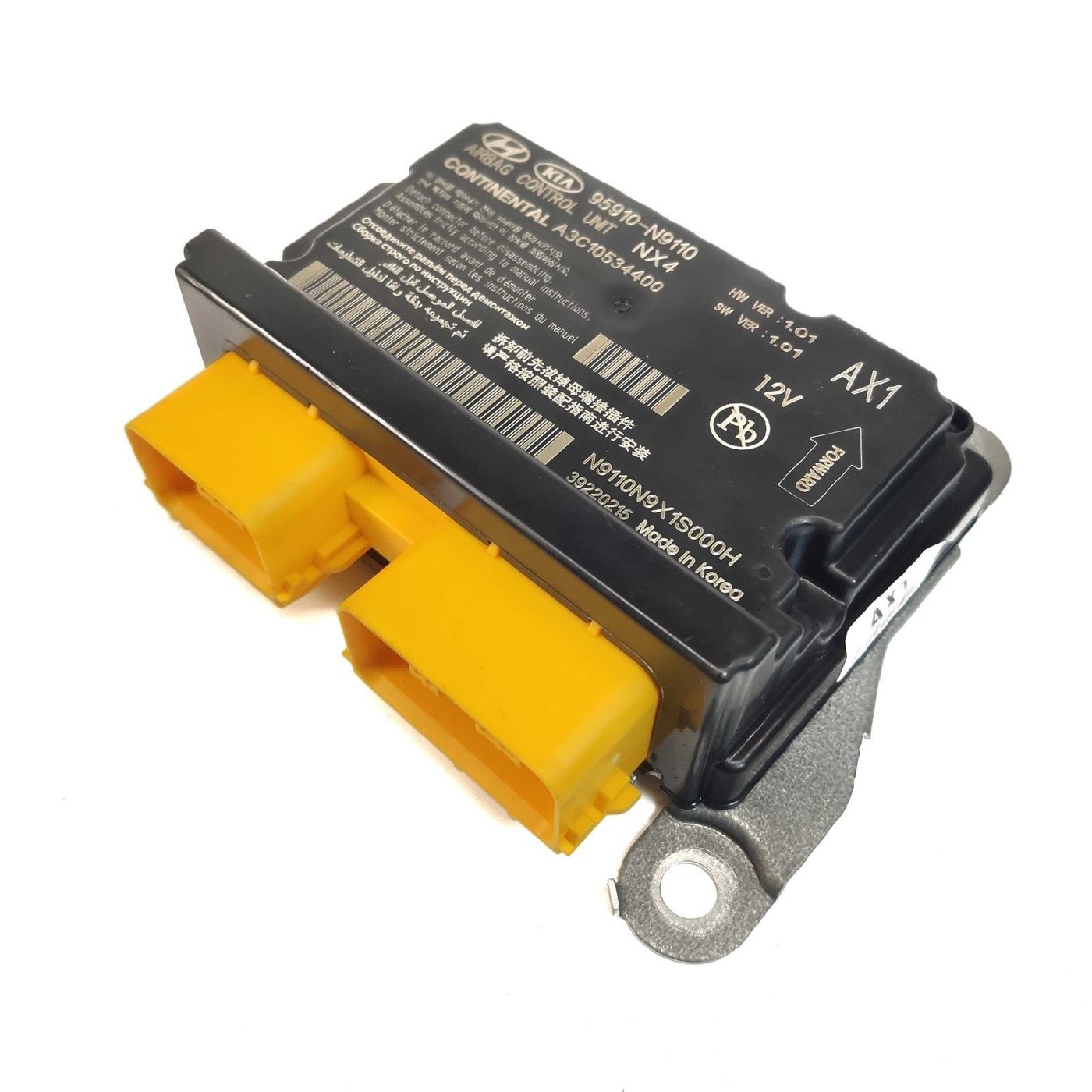 Blok — 95910N9010