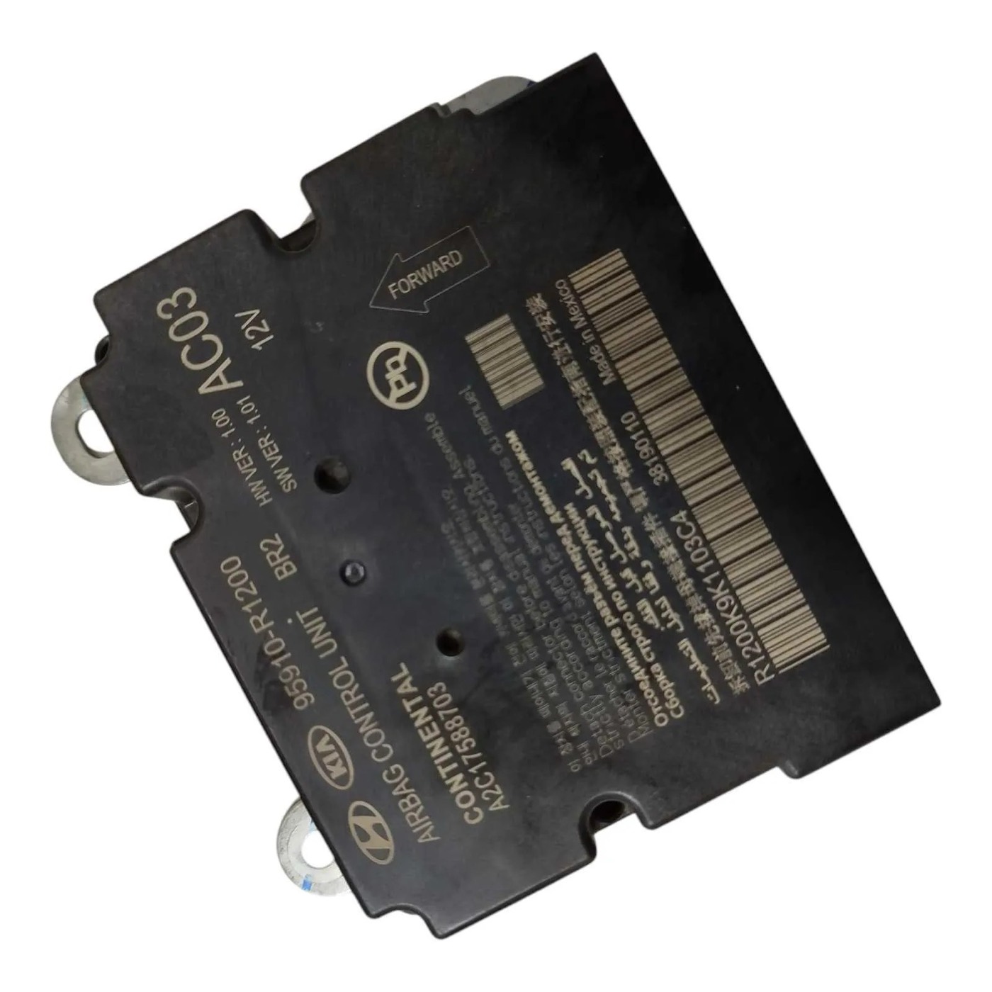 Blok — 95910R1200