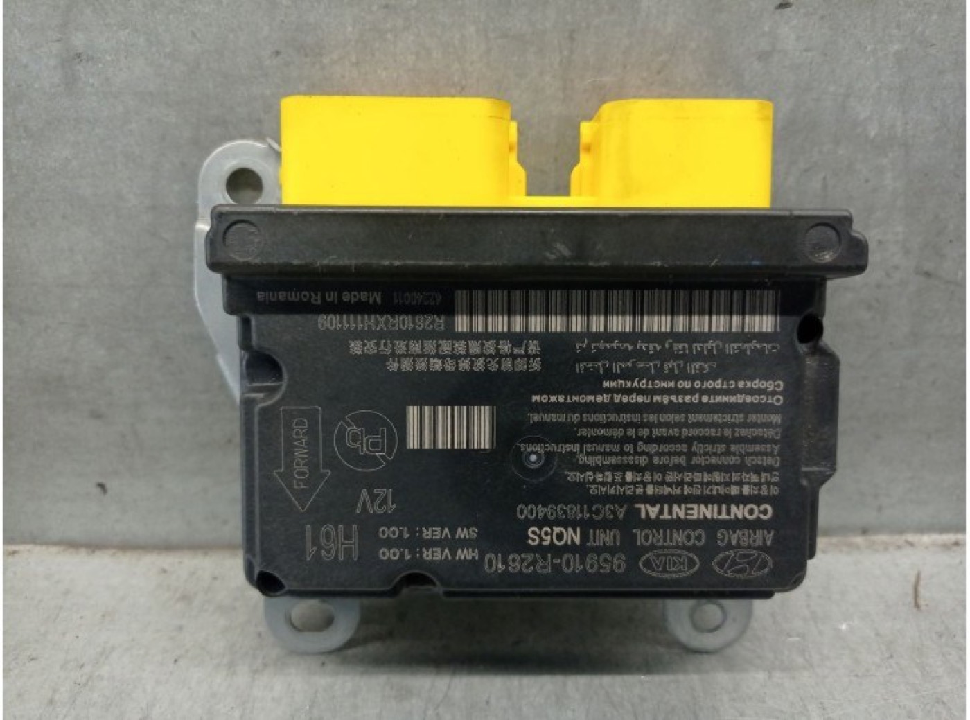 Blok — 95910R2610