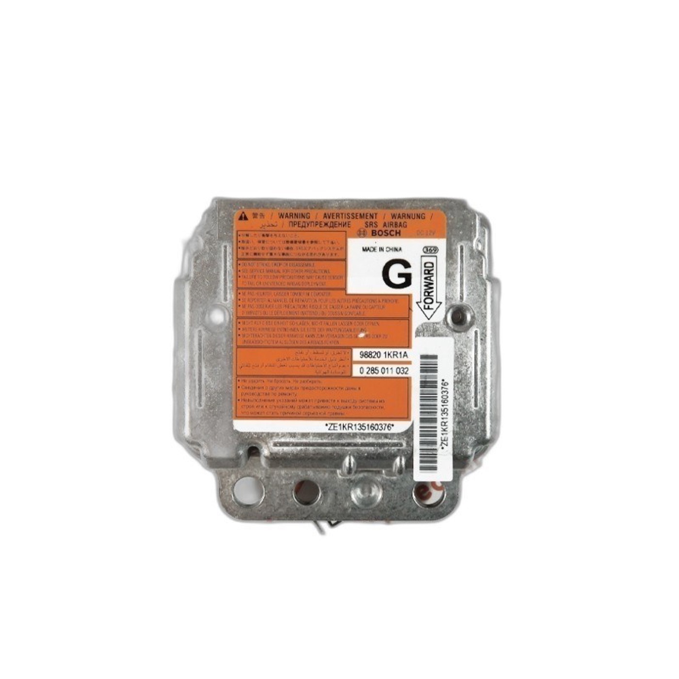Blok — 988201KR1A