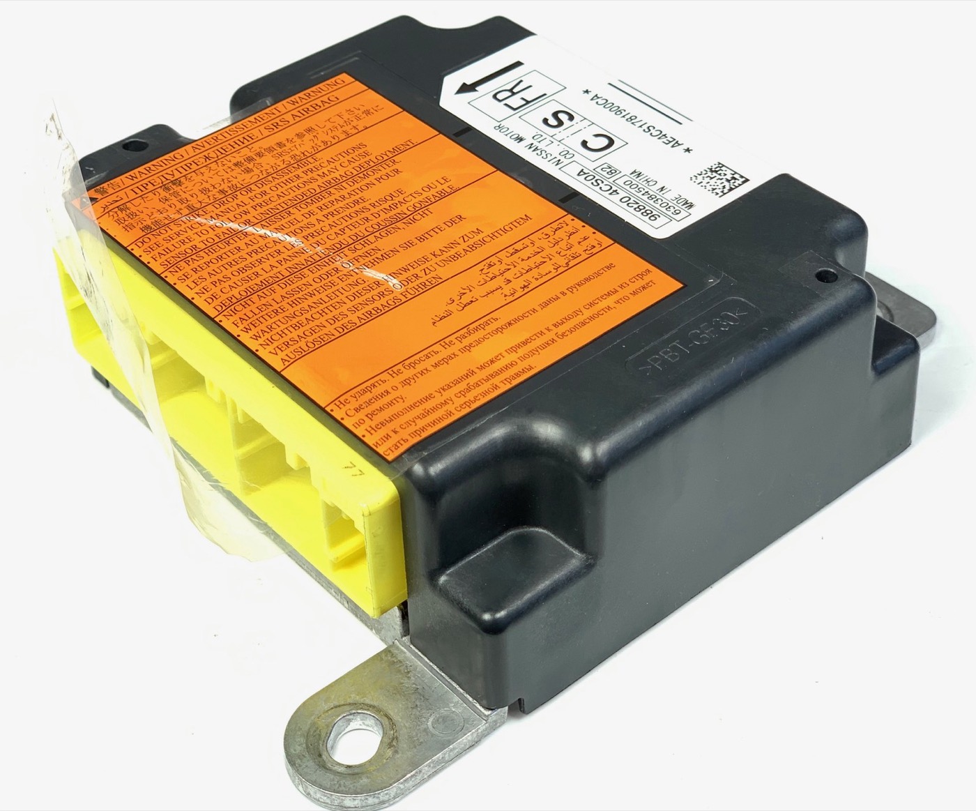 Blok — 988204CS0A