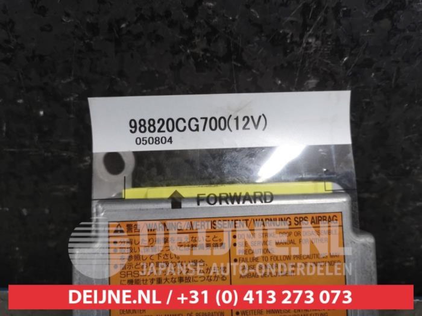 Blok — 98820CG700